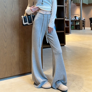子 阔腿糯米裤 灰色lulu醋酸羊毛喇叭裤 女秋冬高腰垂感面膜瑜伽窄版