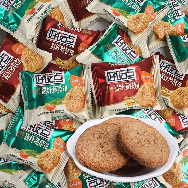 达利园好吃点高纤粗粮饼干蔬菜杂粮代餐消化饼干学生营养早餐零食