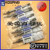 气缸40小金356A75B45 P50 15DD725A S130 井x10A