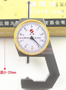 mmmm测厚仪尖头110申* 测厚仪.-  规00尖头-200上