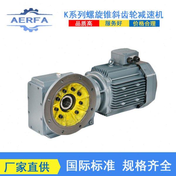 厂家直供DLKAZ11DLR06涡轮变速机DLKAZ12DLR06卧式速机,五金/工具,蜗轮蜗杆减速机,淘宝优惠券,粉丝福利购,淘宝优惠卷