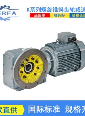 厂家直供DLKAZ11DLR06涡轮变速机DLKAZ12DLR06卧式速机