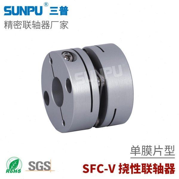三普SFC39V丝杆导轨模组滑台伺服步进精密膜片联轴器SFC-035SA2,五金/工具,联轴器,淘宝优惠券,粉丝福利购,淘宝优惠卷