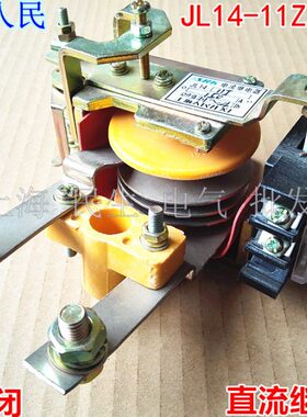 点Z流J1410-150A质L保A110直 一20铣床年A 机床保护器电流用过0银
