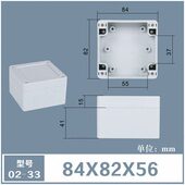 82塑料防水盒接线盒盒 外壳仪表 监控防水盒 室外84mm5安防