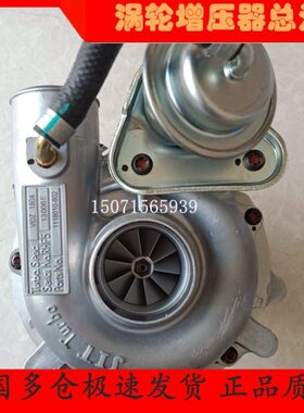 1-R8机PA110增压8111 P60-0涡轮增压器五十铃发动机F081113H5V210