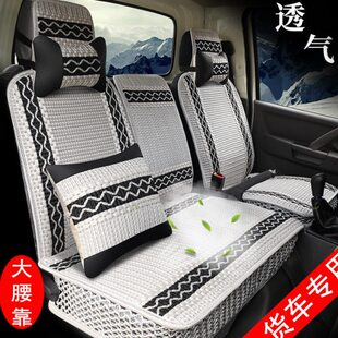 3座垫6解放系f公狮7 一系微虎j金铃货车卡红塔1v经典霸铃h汽套 5