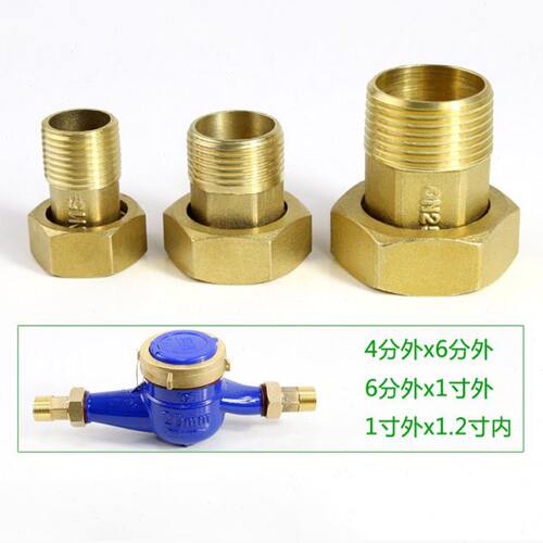 全铜加厚水表活接头1.2寸1寸6分4分外丝直接接头抽水机增压泵管件