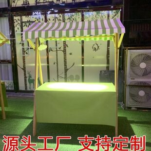移动展示架户外摆摊木夜市防腐木箱创意体布艺售卖车市摊位花车集
