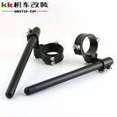车降低复古J分离手 把配件改装 车把V咖龙嘉250L式 适用铝合金250把