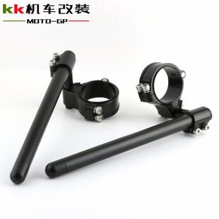 车把V咖龙嘉250L式适用铝合金250把 把配件改装车降低复古J分离手