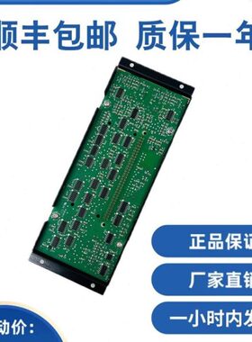 /板K板G0L0//4AN年11保8连电梯0并GG质M71/0GCEC一通力1302