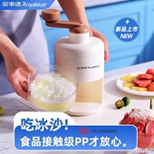 制冰摆摊冰冰家用小型手动雹破刨冰机碎冰机沙绵绵机冰手摇