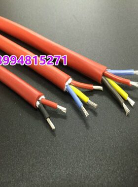 1.5.国标/Y套2.5柔软75 G0/线*05电缆线3C/G护YZ硅橡胶耐高温平.