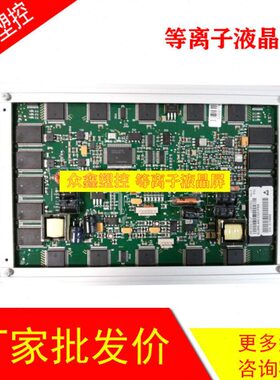 .L3D-0.40ECDC0 640原装A3LB48 -4064.CL-0 40.0E64L6404E-1E00