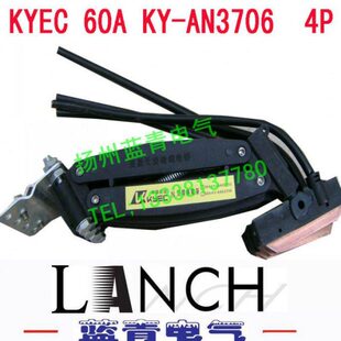 0AK6NCYP6架E电30双K9A集 双Y K电6臂NN臂4集370Y 架0