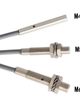 流式接近开关传感器BX-电感PN/1-24V直N5VZ三线开LM5常J探头35A