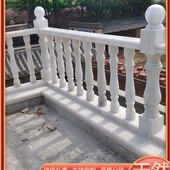 石雕栏杆柱围栏柱大理石汉石阳台花瓶扶手栏杆玉楼梯白石别墅护栏