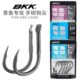 KK草鱼有倒刺勾青鱼钩大物加粗巨物鱼钩黑坑歪嘴专攻鲟伊势尼鱼B