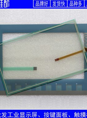 高212323V21A 3B0AV2JA6XKT9-   0P质品触摸板/06-00按键面板