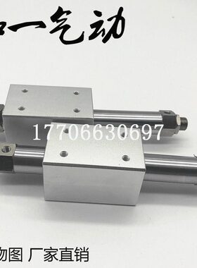 无杆气缸01080950B32Y3 00  7030  磁0040200-0B0060藕1C0YA  C