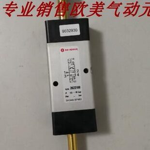 40ER08IH88海202071006780 020电磁阀7026隆7520ON7 7现货6522