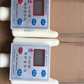 回检测仪潮测定仪份H棉布纱F 皮线仪水水棉S2棉干湿M测棉水分仪纱