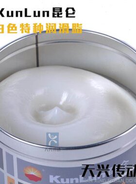 轴承L雪锂3昆伦纺织脂K润滑脂白色复合2特种g8nu号0基n油0号仪器u