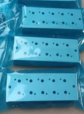 汇//7/0板20S3-YJ底座S0807//5JY4/S206位电磁阀000/793-0-12流02