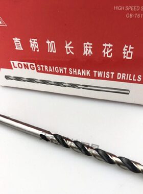 安14红高速钢H0 14（30516）... 加长麻花钻头鸿*18盒S直柄0-0.5S