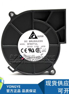 75.12V LDC /厘BF12CM  25米 心7.515涡轮台达A07B鼓风机风扇0离