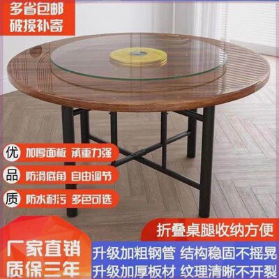 加厚面板20圆10餐桌酒店家用人台简约圆桌子转盘易实木15面大圆桌