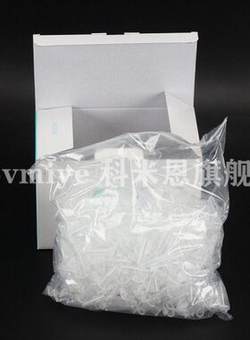 无离心管RN0/ 10esl60.,lNt5mA扣尖底A. 酶D0带锁nm650