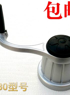 0晾衣架 摇把钢丝绳配件好 通用 -手柄60757手摇22摇柄 -器9 太太