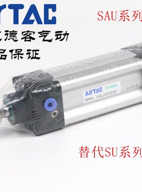 S/16*10/40AU5225/0//原装0200/气缸S1150250-12系列S/AU75亚德客