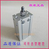 原装 不5025 回CD杆转DD60D C32D3540D 55UKCD气缸45UKUKD