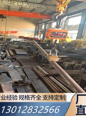 iC r40MoH13CAl钢C 钢板圆rN n42r40MorCM弹簧钢  Mo3865