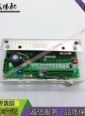 02M6M600G0机门0G电梯K0/060板通力GK28010M6/228原厂140现货/0K1