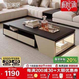 可伸缩玻璃储物门茶几定制 极简茶几电视柜客厅家用轻奢2025年新款