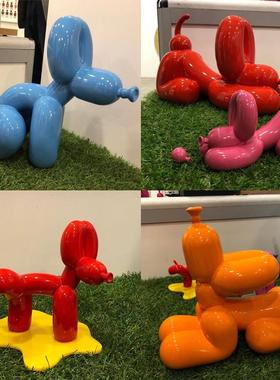 乐乐游戏撒尿气球狗摆件雕塑儿童卡通便便狗拉屎狗电镀狗ins北欧