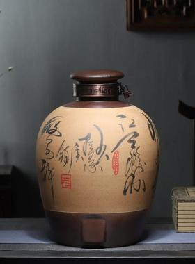景德镇陶瓷泡酒坛子酿酒缸10斤20斤30斤50斤仿古酒瓶家用存酒壶