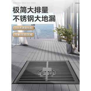 110管 30cm屋顶庭院大排大直径75 304不锈钢土排水管室外15