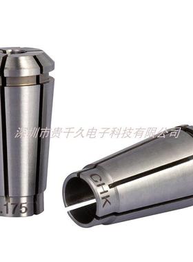 夹头CHK-3.175CHR中西NAKANISHI主轴筒夹高精度4NR3060SCHA分板机