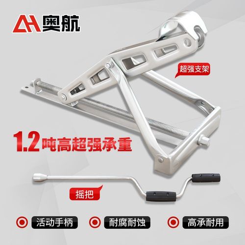 拖车配件房车支腿仿爱科支腿拖车千斤顶支架平衡稳定升降支撑架