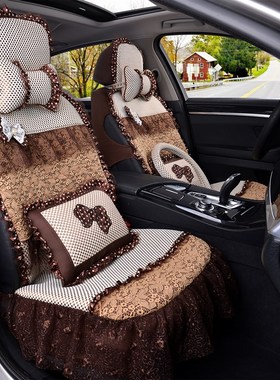 汽车坐垫夏季冰丝逍客轩逸动CS35755速腾英朗女士蕾丝座套四季垫