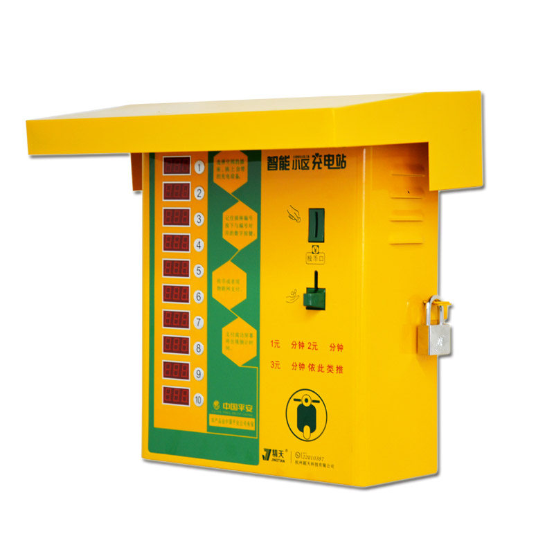 小区10路充电站防水罩 加厚钢板 电动车电瓶车充电站充电桩