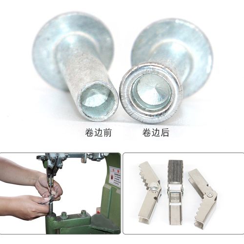 台阶浮心模非标模具铆钉机卷边冲头翻边工具半空心铆钉开花磨头