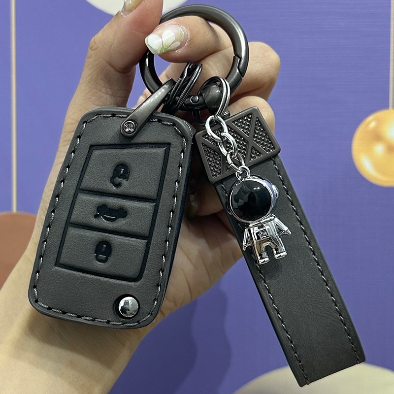 适用大众途观l钥匙套朗逸新速腾宝来捷达id4迈腾帕萨特汽车高档包