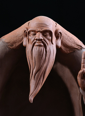 陶瓷老子摆件中式禅意家居客厅博古架书房办公室装饰品送老师礼物