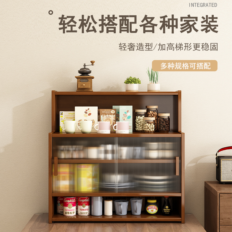 防尘杯架家用防尘置物架杯子水杯茶杯咖啡杯马克杯架子桌面收纳盒